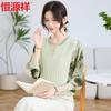 Hengyuanxiang Women's Elegant Crew Neck Knit Pullover for Mature Women