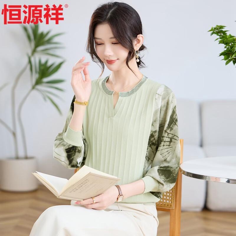 Hengyuanxiang Women's Elegant Crew Neck Knit Pullover for Mature Women