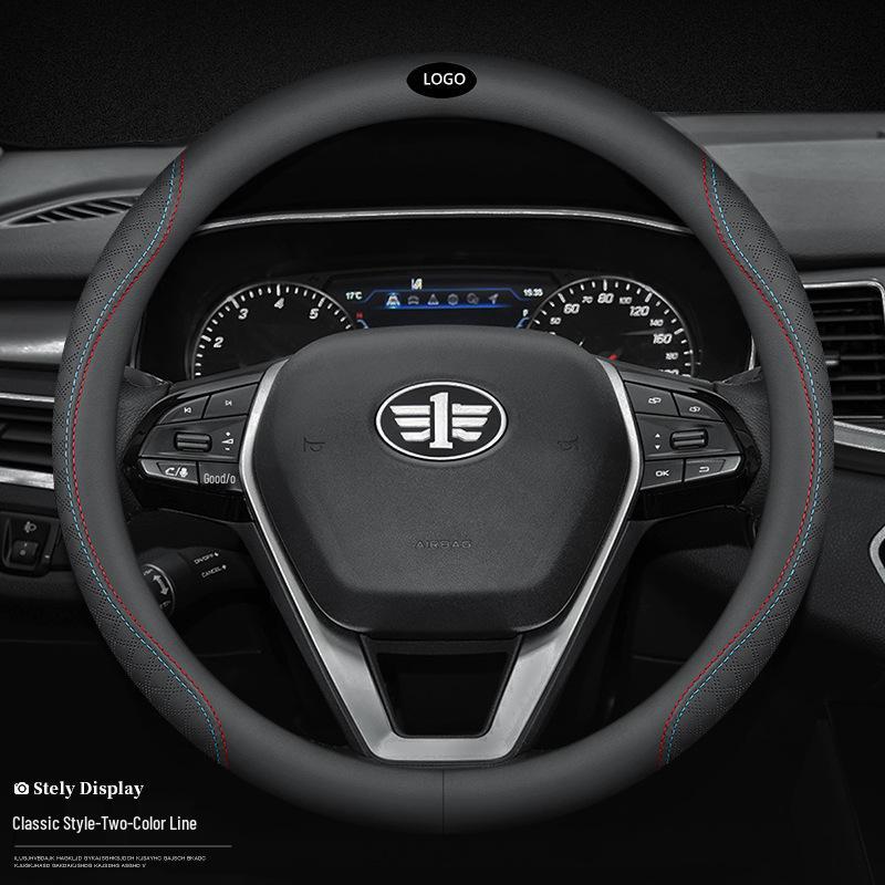 Steering Wheel Cover for Bestune X40 B50 B70 B90 X80 T33 T99 T77