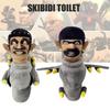High-quality Skibidi Toilet Plush Figure 30cm Ideal For Adventure Lovers Pp Cotton Filling.