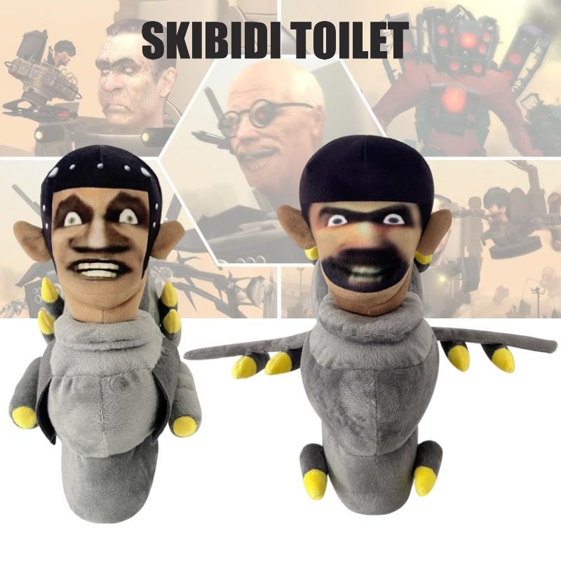 High-quality Skibidi Toilet Plush Figure 30cm Ideal For Adventure Lovers Pp Cotton Filling.