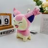 20cm Pink Skitty Plush - Cute Jingle Bell Cat Basic Form Stuffed Doll with Tag, Adorable Feline Collectible Toy