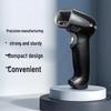 Honeywell 1900GHD Wired Industrial 1D/2D Barcode Scanner