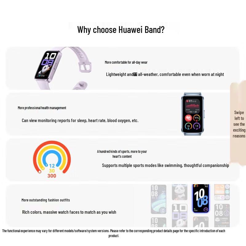 Huawei Умный браслет 10 Стандартная версия (Китайская версия)