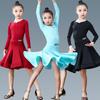 Professional Latin Dance Dress for Girls Competition Costumes Kids Modern Latin Dancing Dress Ballroom Party Children Dancewear
