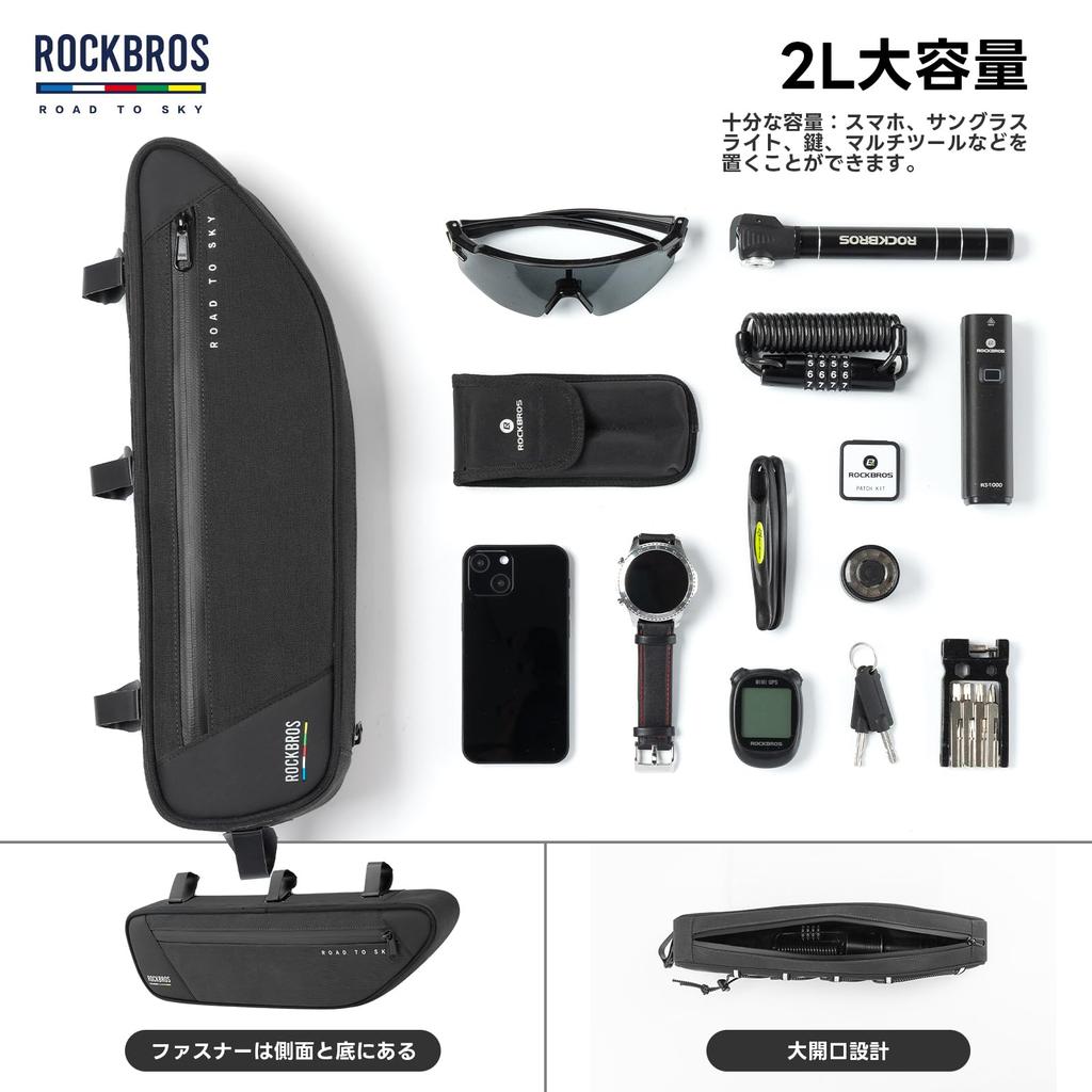 TO SKY Frame Bicycle Bag with Fitgo 2L Easy for Road and Cross Bikes ROCKBROS-ROAD Bag, System, Approx. Capacity, Waterproof, Wear-Resistant,