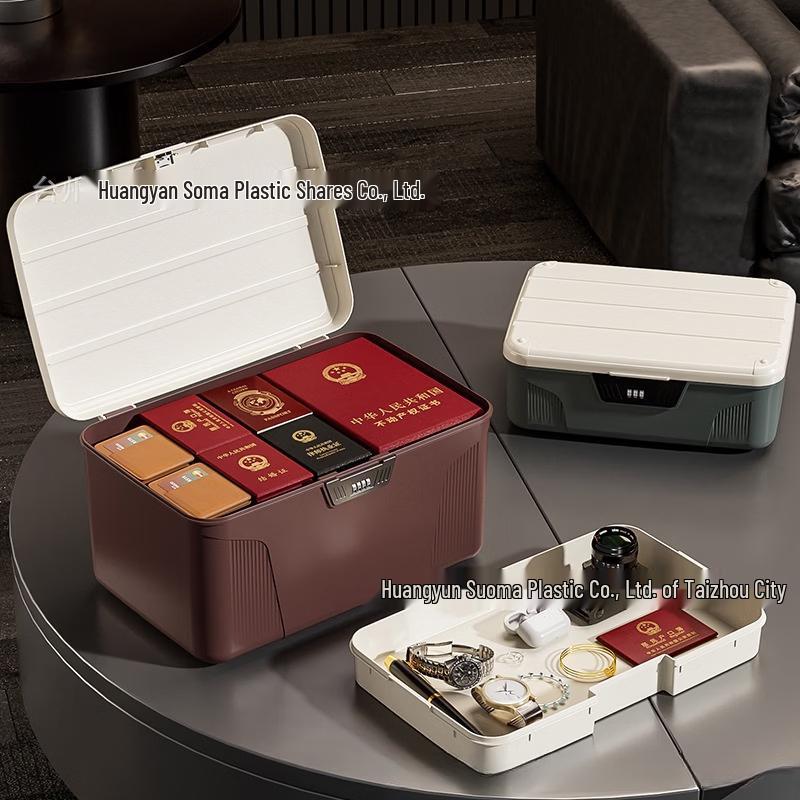 ZISIZ Home Document Password Storage Box