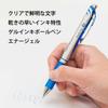 PENTEL Ballpoint Pen Gel Ink Energel Retractable 0.3mm Silver Shaft BLN73-C Blue 10 Pieces
