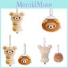 Roasted Meatball Rilakkuma Mantou Plush Toy Cartoon Keychain Backpack Pendant