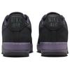 Nike Air Force 1 Low Пакет Мирового Тура - Сеул - HF0014-001