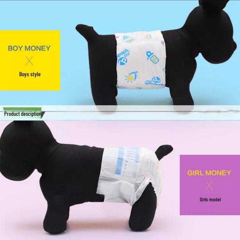 Подгузники для собак женского пола: Менструальные штаны для щенков и физиологическая одежда для собак