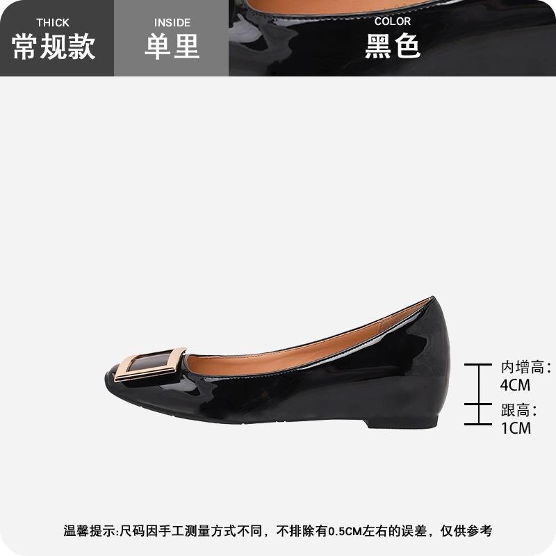 Французские женские туфли-лодочки 2025 летние новые вечерний стиль квадратная пряжка ретро темперамент плоская подошва большой размер увеличение роста туфли Мэри Джейн