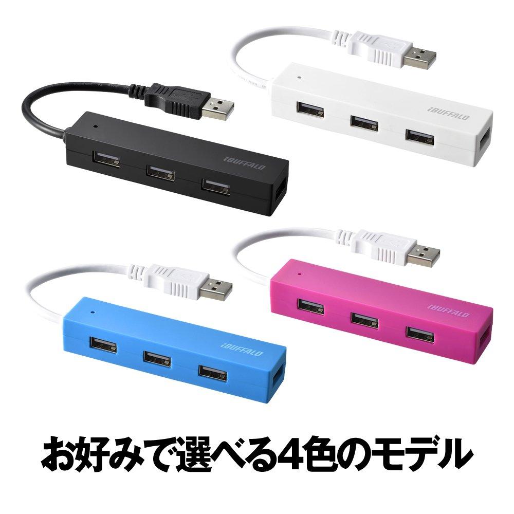 USB-концентратор Buffalo BUFFALO с питанием от шины, 4 порта, черный, BSH4U25BK USB2.0 [совместим с Windows/Mac]