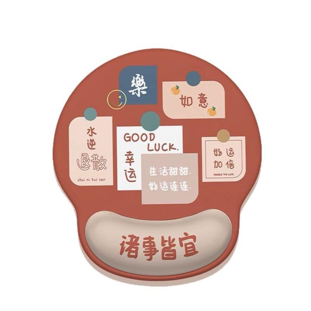 Milk Silk Wrist Rest Mouse Pad Memory Foam Desk Mouse Pad Ergonomic Mouse Mat Office Accessories