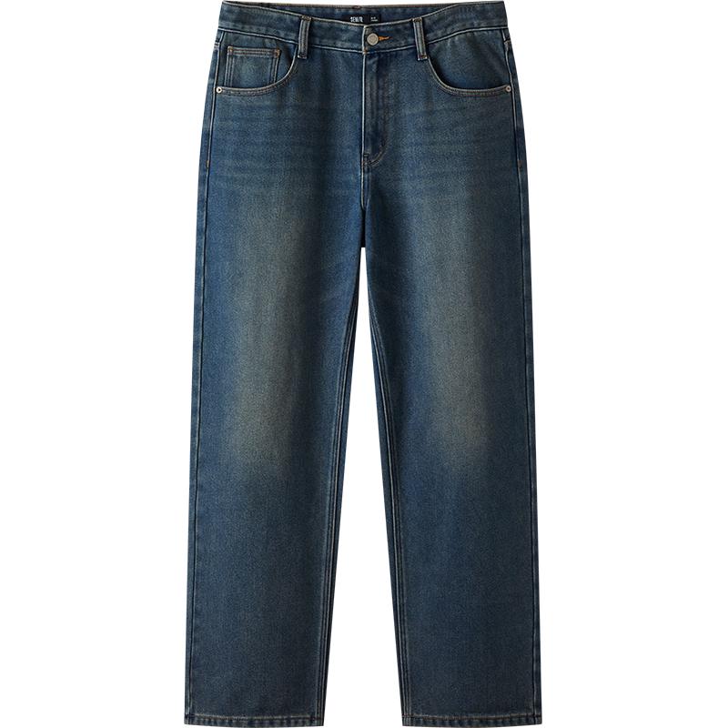 Мужские джинсы Semir в стиле ретро, с потертостями, свободного прямого кроя