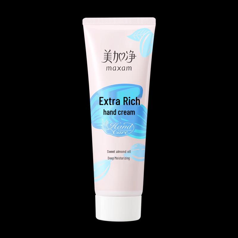 MAXAM Extra Rich Hand Cream