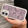 Креативный чехол-накладка с кружевным узором для Xiaomi Poco F8 X3 NFC C51 X3 Pro C61 C50