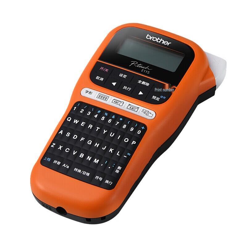 Термотрансферный принтер этикеток Brother PT-E115B, штекер CN (адаптер в комплекте)