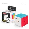 Qiyi Magic Square Enlightenment S Second-order Cube Bright Six-color 2nd Order Entry Simplecube Toys