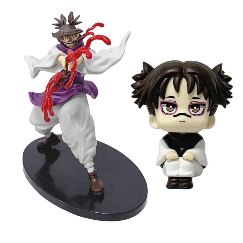 2 Styles Anime Jujutsu Kaisen Figure Choso Cool Combat Action Figure Model PVC Doll Toy Collection Desktop Accessories Gift