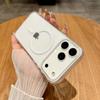 Полупрозрачный матовый магнитный чехол для iPhone 17 Pro Max, Защитный чехол, совместимый с MagSafe