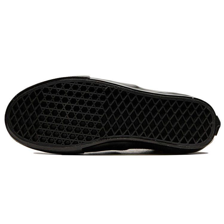 Оригинальные Skate Vans 'Paisley' VN0A5FC8EVT
