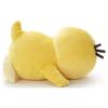 Pokemon Sleeping Friend Plush Toy S Kodak Width 21cm approx.