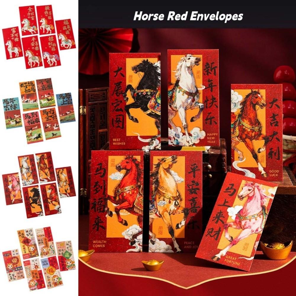 Traditional Bronzing Year of Horse Red Envelopes Money Envelope  Traditional Celebration