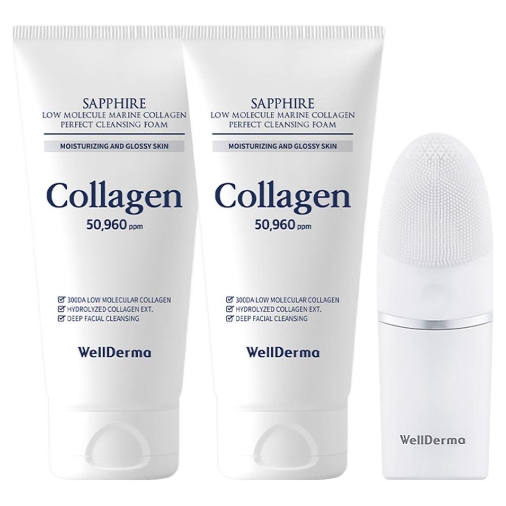 WellDerma Коллагеновая очищающая пенка для лица, глубоко очищающая поры, 150 г x2 + Набор очищающих щеток
