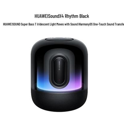 Умная Bluetooth-колонка Huawei Sound X4, китайская вилка (адаптер в комплекте)