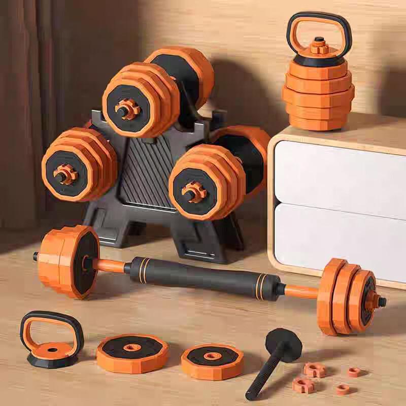 Yueji Tiger Adjustable Dumbbell & Barbell Set