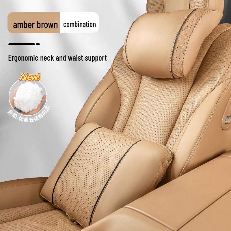 All-Season Neck Pillow for Mercedes-Benz E-Class (E300L/E260L) Headrests: Comfort & Style Accessory