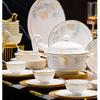 Керамический набор посуды Jingdezhen Naijiang