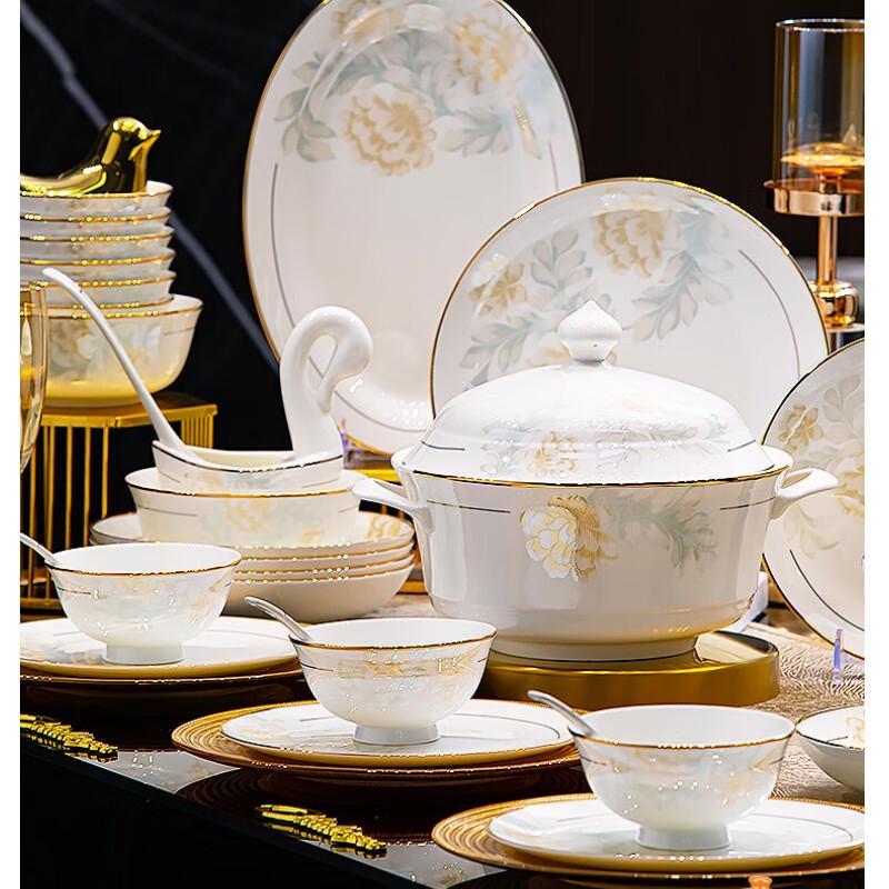 Керамический набор посуды Jingdezhen Naijiang