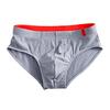 Мужские трусы со средней талией, эластичные мягкие дышащие антисептические U-образные выпуклые полосатые однотонные повседневные мужские трусы, нижнее белье