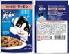 Felix Pouch Soft Grill для взрослых кошек, мясной ассортимент, 50 г x 12 пакетов
