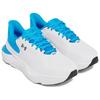Under Armour Men's Infinite Pro 2 Running Shoes White/Grey 3028168-102