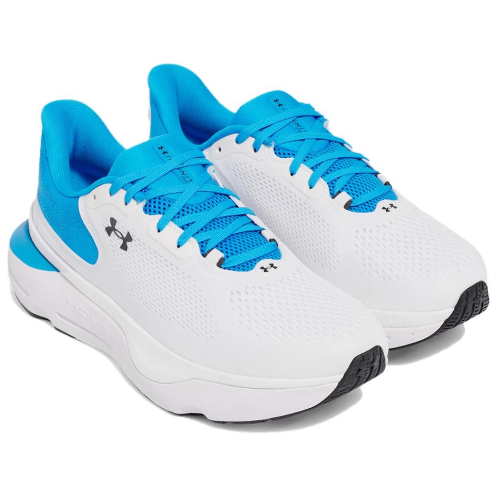 Under Armour Men's Infinite Pro 2 Running Shoes White/Grey 3028168-102