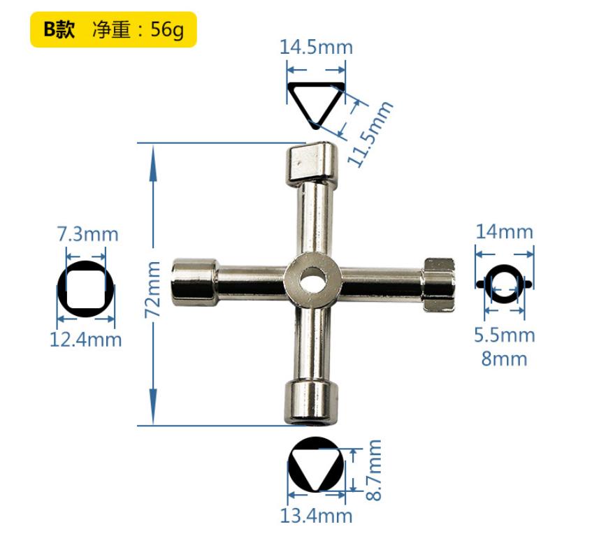 Ключ подходит для треугольного замка, квадратного замка, аэродинамического замка, который может быть использован для высокоскоростных поездов, лифтов и дверей шкафов.