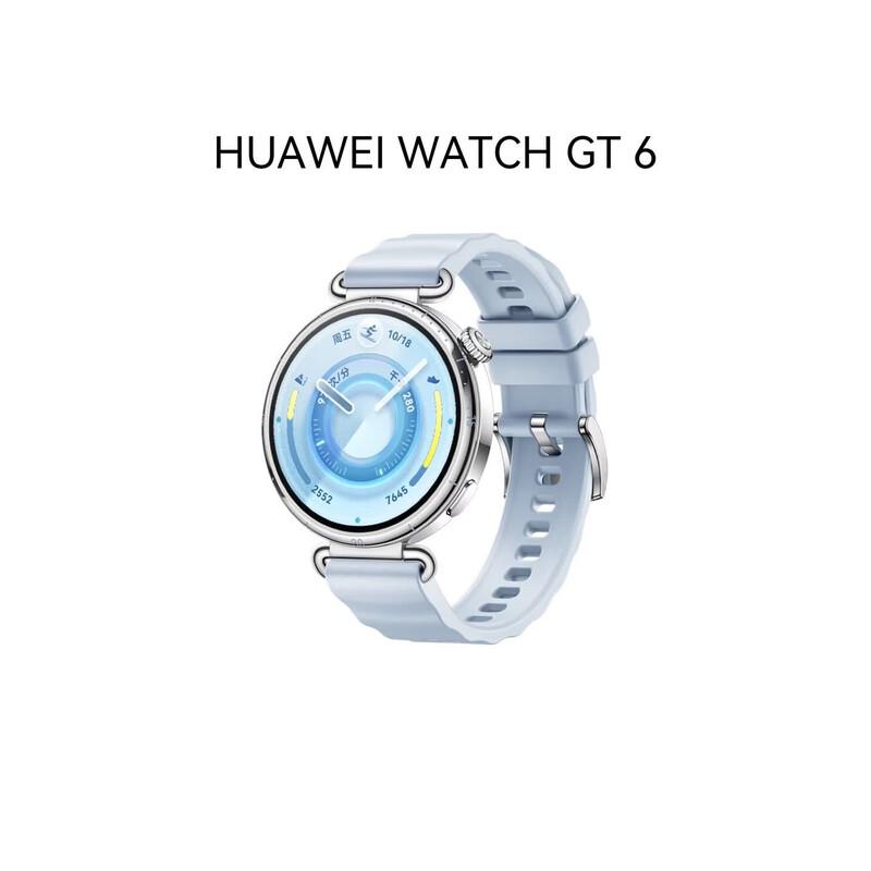 Huawei Умные спортивные часы WATCH GT 6 (Китайская версия)