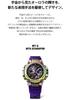 Casio G-Shock MT-G Bluetooth Radio-Controlled Solar Watch MTG-B3000PRB-1AJR Men's Purple Skeleton Watch (Official Japanese Product)