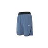 Nike Elite Basketball Training Shorts Men Bottoms Blue 776116-404