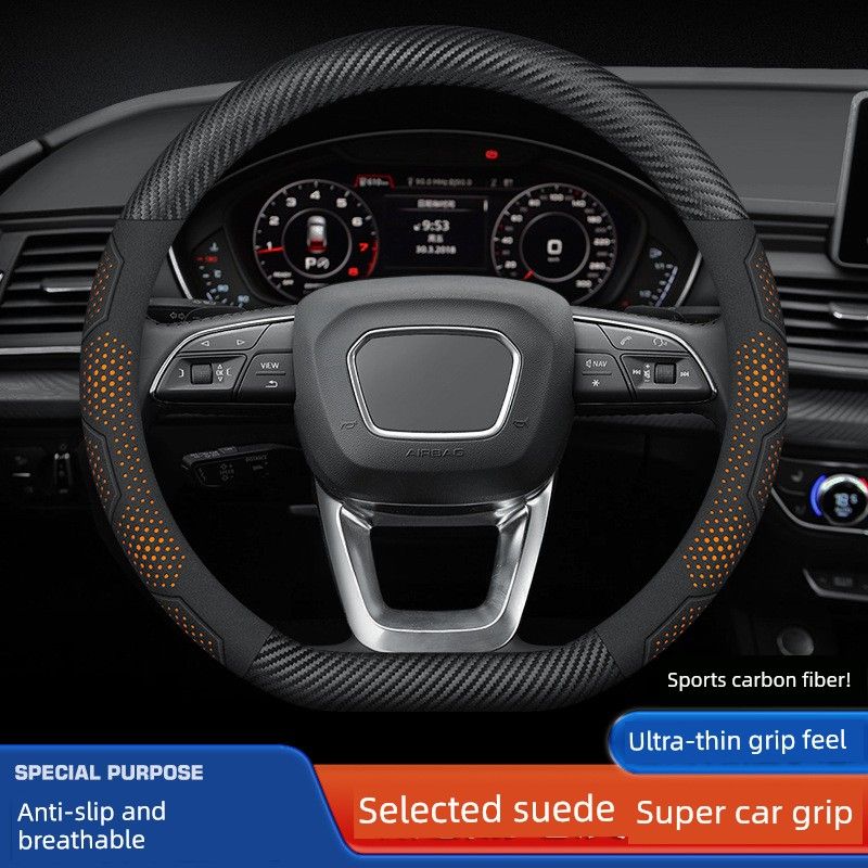 New Car Steering Wheel Cover, Ultra-Thin, Universal for All Seasons, D-Type, Breathable, Anti-Sweat, Carbon Fiber Handle Cover, Cross-Border