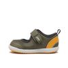 Meshoes Детские 3 300 Kha 1144a431 300 Kha