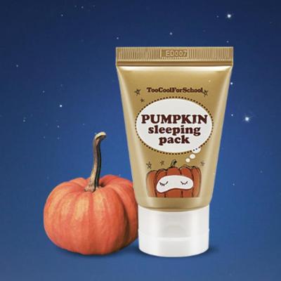 Тыквенная ночная маска, 30мл