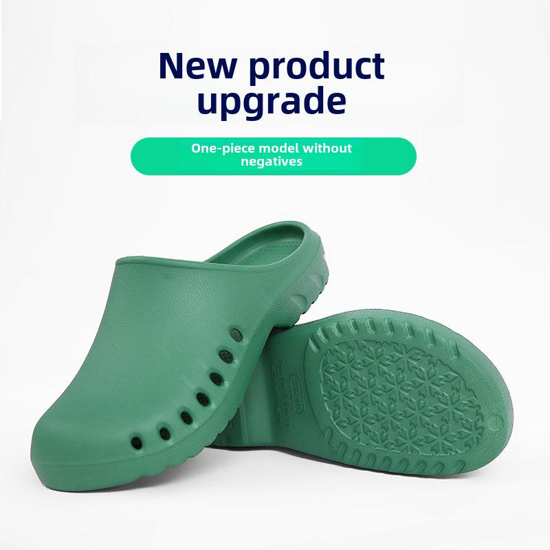 Унисекс хирургическая и обувь с закрытым носком для ОИТ для медицинских работников