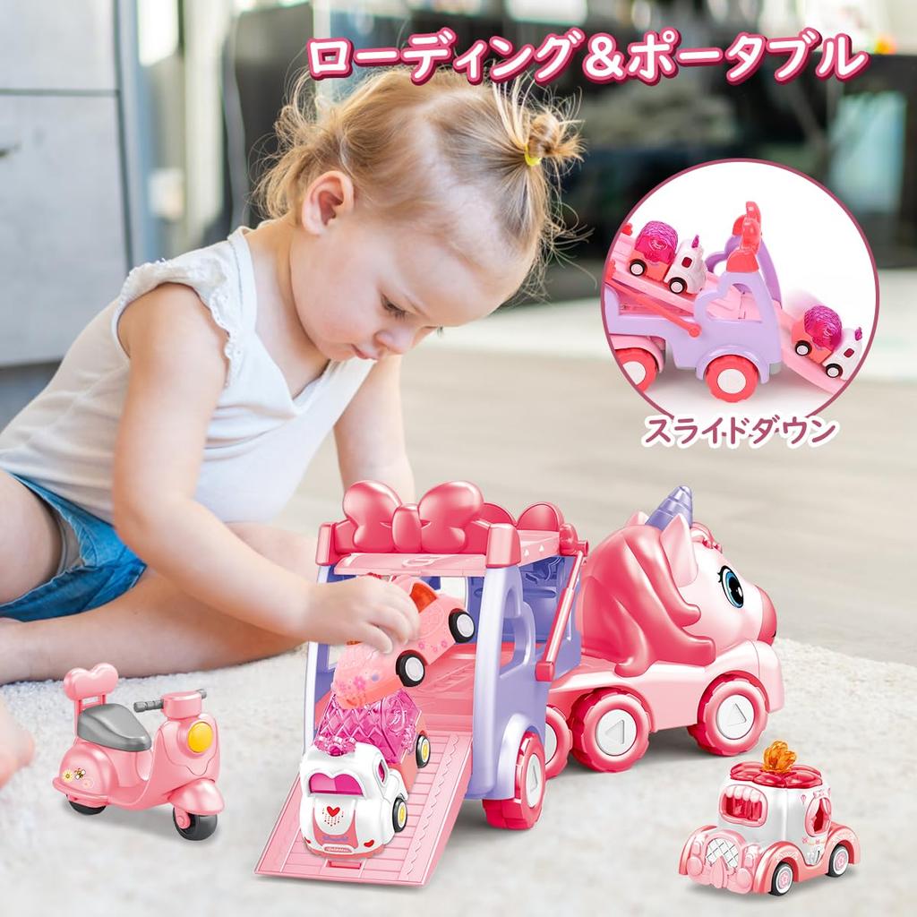 Qizebaby Car Toy Construction Truck Kids Toy Car 5 In 1 Popular Toy Car with Light and Music Educational Toy 2 3 4 5 6 Years Old Girls Birthday