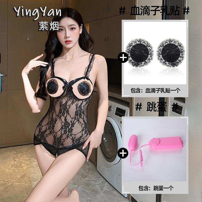 Large size lingerie lace seduction free sexy open crotch onesie hot uniform flirting