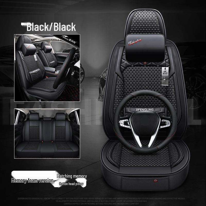 Фиолетовый чехол на сиденье автомобиля из ледяного шелка для Mitsubishi Outlander/Lexus - Летний охлаждающий коврик