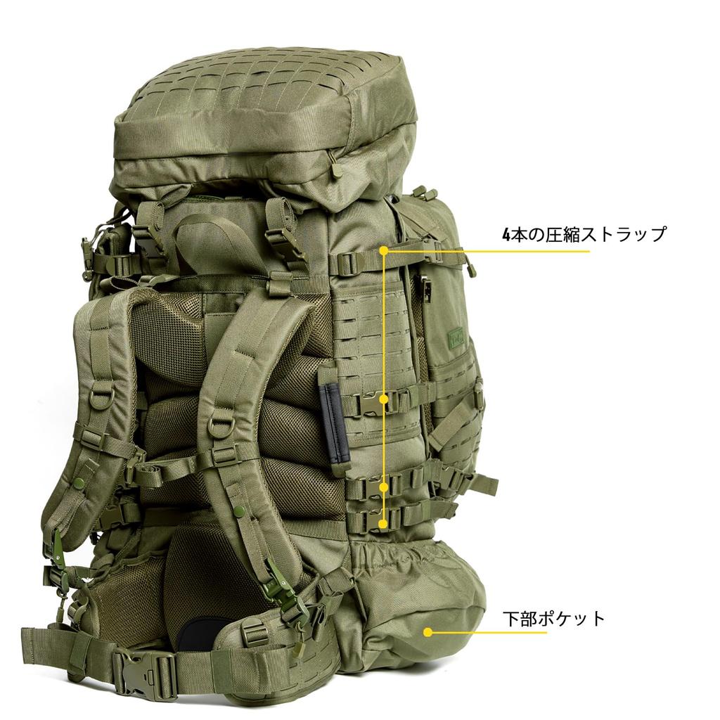 Военный рюкзак US Military USMC Style ILBE рюкзак большой емкости 80 л водонепроницаемый для выживания на открытом воздухе кемпинга скалолазания Multicam [MT] (ILBE Мультикам)